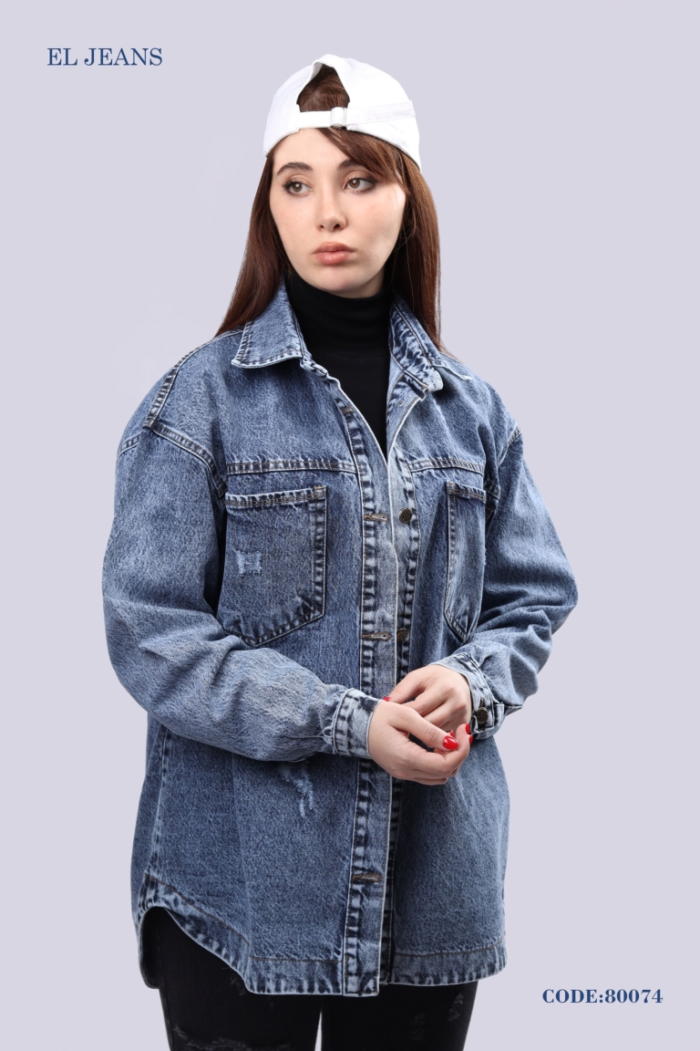 کت جین آبی تیره زنانه قد 70 فری سایز ائل جین آبی تیره eljeans