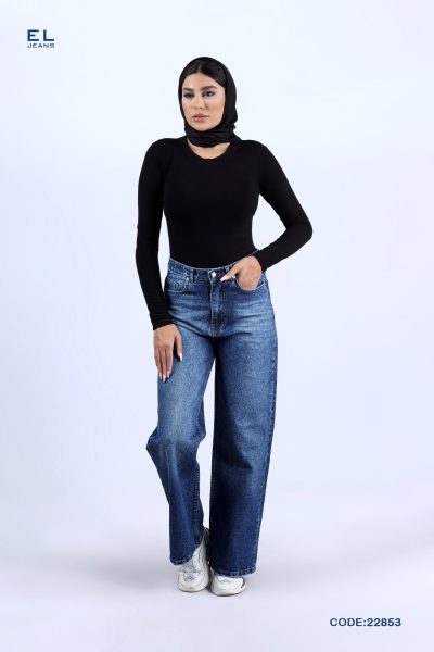 شلوار لی بگ آبی تیره