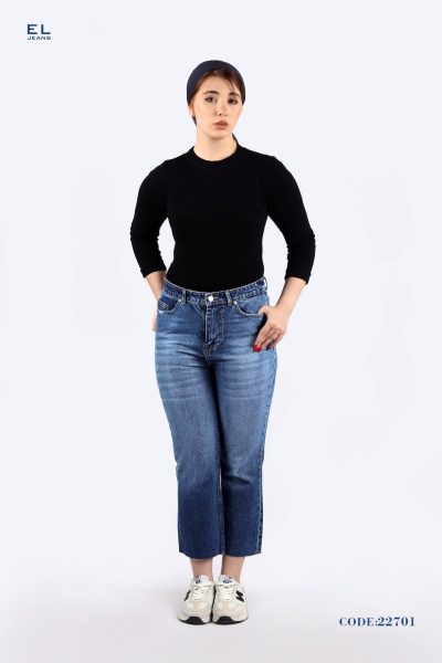 شلوار جین استریت آبی تیره