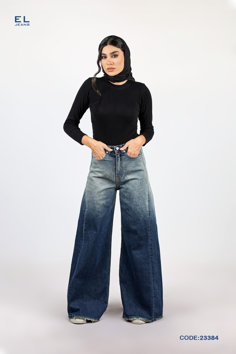شلوار فول بگ سایه روشن