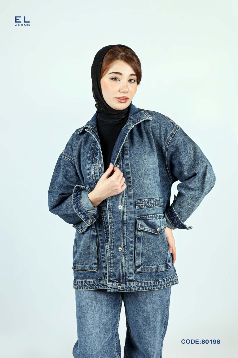 کت جین بلند دخترانه